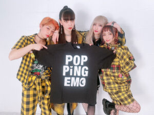 POPPiNG EMO Tシャツ 正面