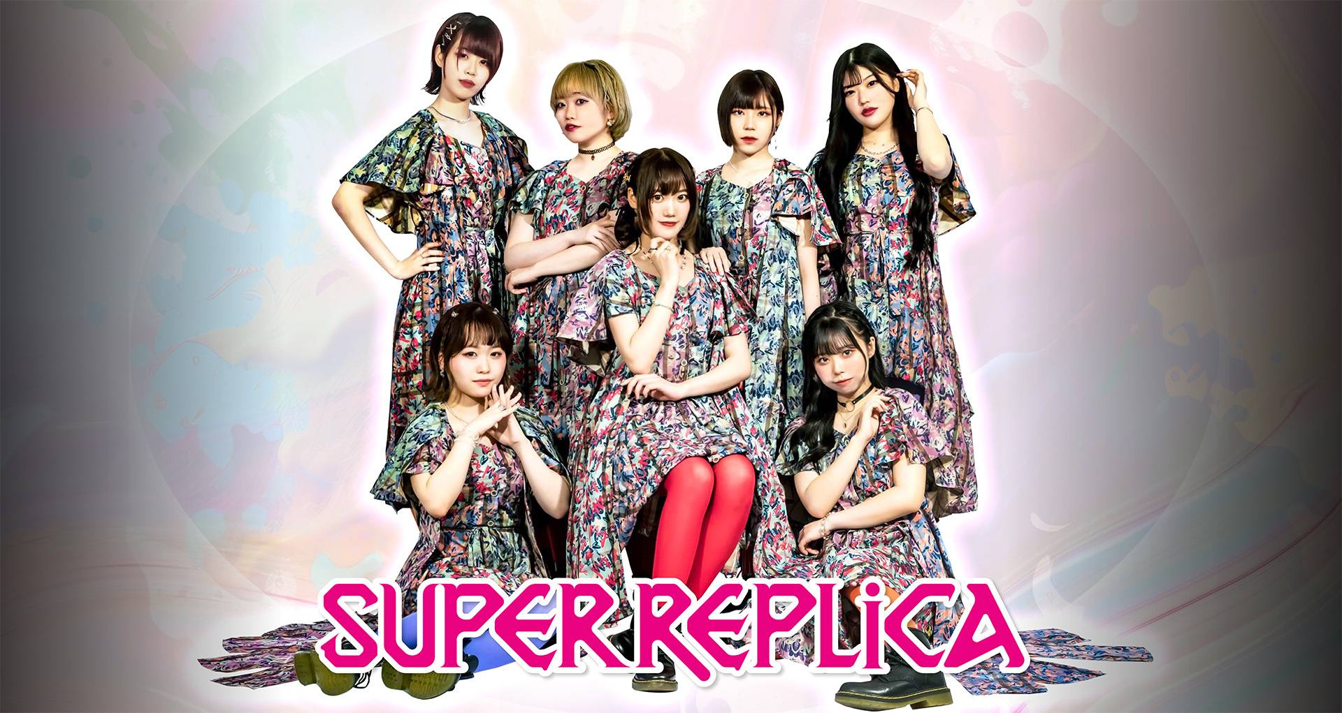 superreplica